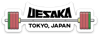 Picture of Uesaka Sticker Pack