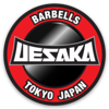 Picture of Uesaka Sticker Pack Gen 2